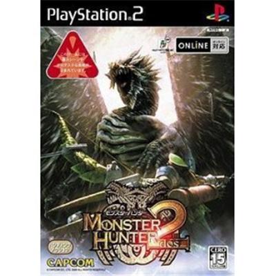 Capcom Monster Hunter 2 [Import Japonais]