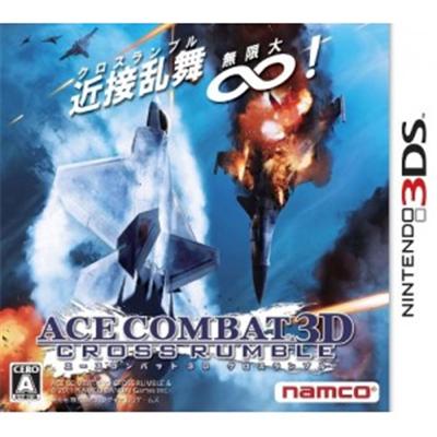 Acheter Ace Combat 3D: Cross Rumble - IMPORT JAPONAIS État correct - 35,99 € Ace Combat 3D: Cross Rumble - IMPORT JAPONAIS État correct - reconditionné disponible sur Fnac