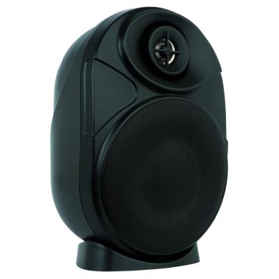 Paire d'enceintes passives 70 watts Artsound G5