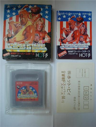 Wwf Superstars
