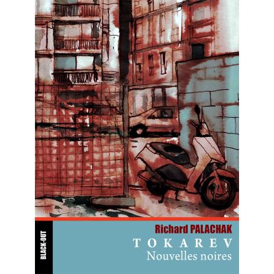 Tokarev