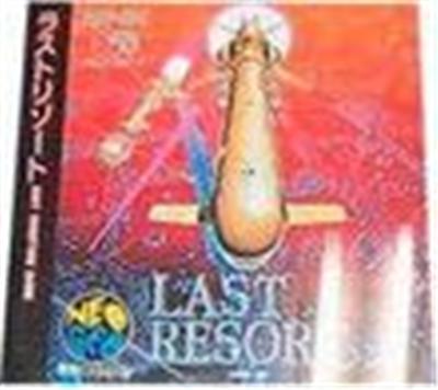 Acheter Last Resort - IMPORT JAPONAIS État correct - 101,99 € Last Resort - IMPORT JAPONAIS État correct - reconditionné disponible sur Fnac