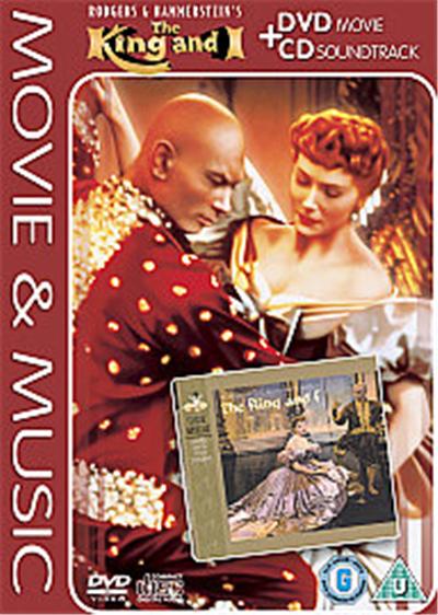 The King And I , (Wide Screen) (+CD)