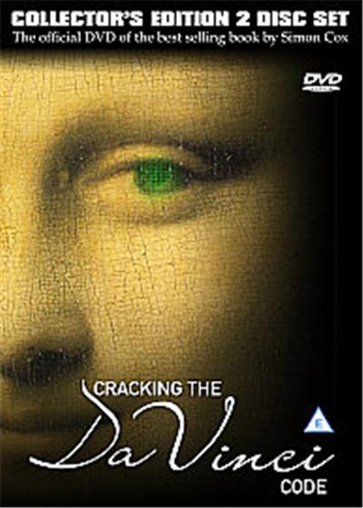 Cracking The Da Vinci Code , (Collectors Edition)