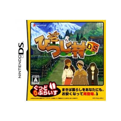 Hakoniwa Seikatsu: Hitsuji Mura DS (Good Price!) - IMPORT JAPONAIS