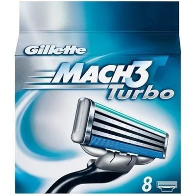 GILLETTE MACH3 TURBO PACK DE 8 LAMES