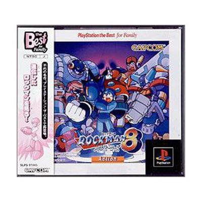 Capcom Rockman 8: Metal Heroes (PlayStation The Best) [Import Japonais]