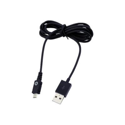 muvit USB-kabel - 3 m