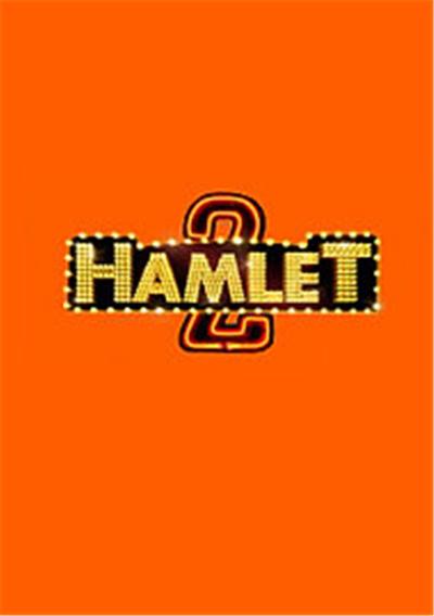 Hamlet 2