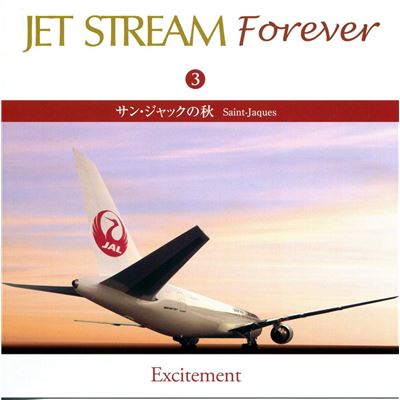 Jet Stream Forever 3 Autumn In Saint-jacques Crci-20653