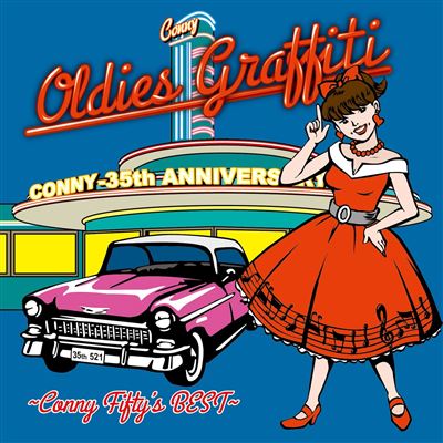 Conny Oldies Graffiti -conny Fifty's Best(paper Jacket Specification)