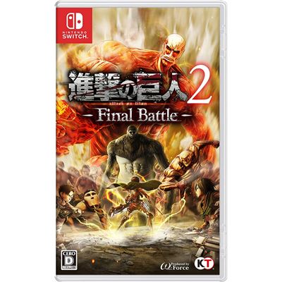 Shingeki No Kyojin 2: Final Battle Pour Nintendo Switch
