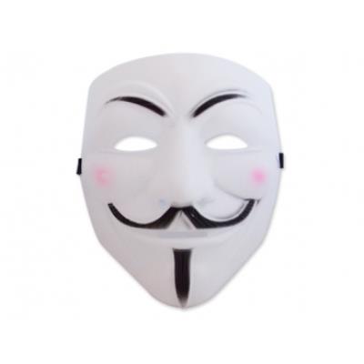 Masque du film V pour Vendetta HA : déguisement fete accesssoire costume