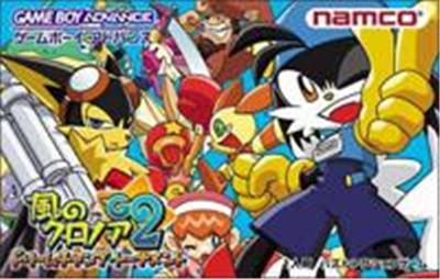 Kaze no Klonoa 2: Dream Champ Tournament