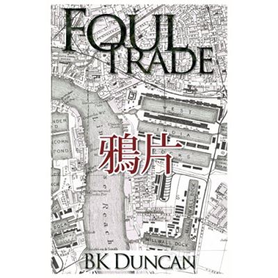 Foul Trade Bk Duncan