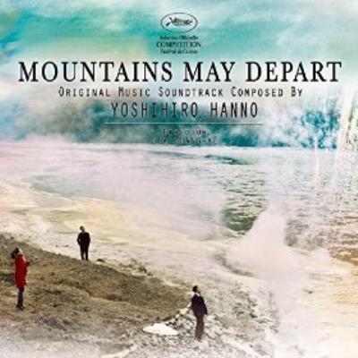 Mountains May Depart (Original Motion Picture Soundtrack)