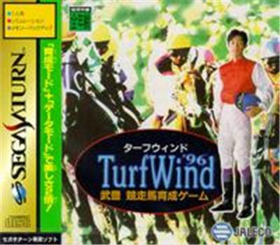 Turfwind '96 Taketoyo Kyousou Uma Ikusei Game - IMPORT JAPONAIS État correct -  reconditionné disponible sur Fnac