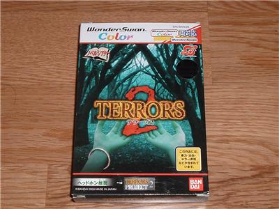 Terrors 2 - IMPORT JAPONAIS