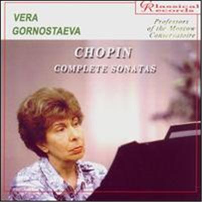 All piano sonatas