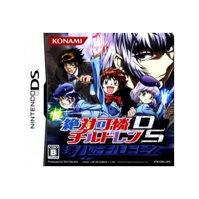 Zettai Karen Children DS: Dai-4 no Children - IMPORT JAPONAIS
