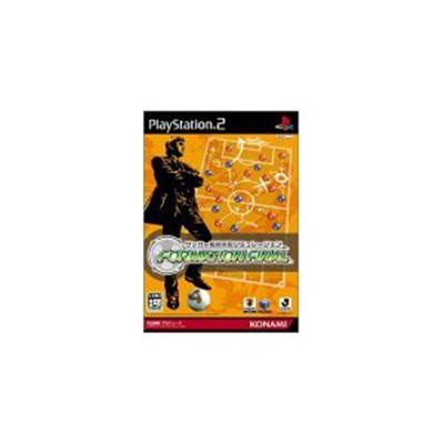 Soccer Kantoku Saihai Simulation: Formation Final [IMPORT JAPONAIS] État correct -  reconditionné disponible sur Fnac