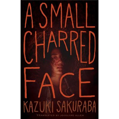 Small Charred Face
