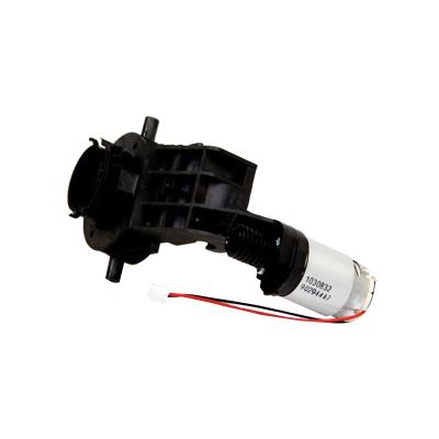 Krups Moteur Plus Support Ref: Ms-623545