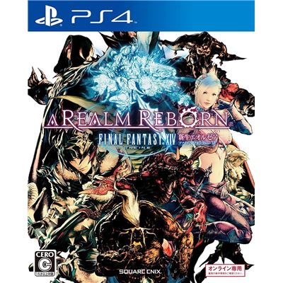 Final Fantasy Xiv Online: Shinsei Eorzea Pour Playstation 4