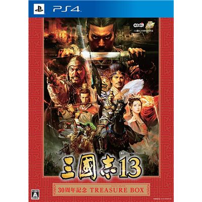 Sangokushi 13 [30th Anniversary Treasure Box] Pour Playstation 4 État correct -  reconditionné disponible sur Fnac
