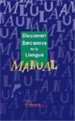 Diccionari Barcanova de la Llengua Manual - 1