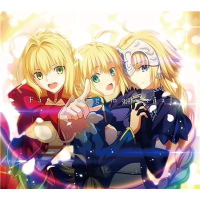 Fate Song Material [limited Edition]