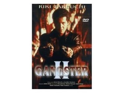 Film DVD - Gangster 2 (D)