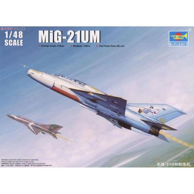 Maquette Avion Militaire : MIG-21UM Trumpeter