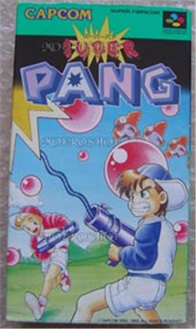 Capcom Super Pang - Import Japonais