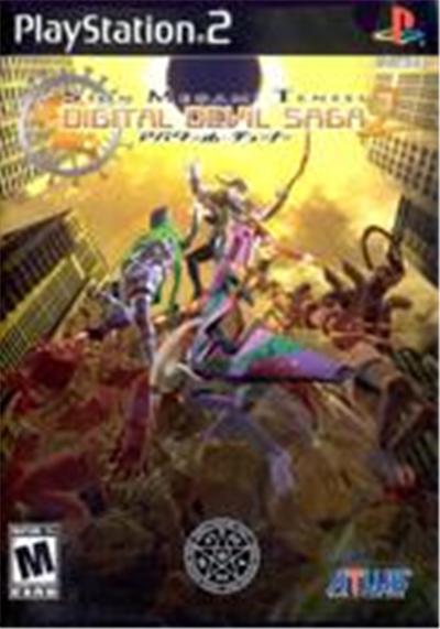 Shin Megami Tensei: Digital Devil Saga 2
