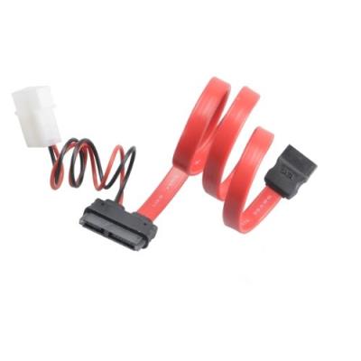 Akasa 40cm sata cable f slimline opticals (ak-cb050-40)