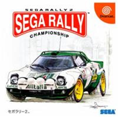 Sega Rally 2 - Import Japonais