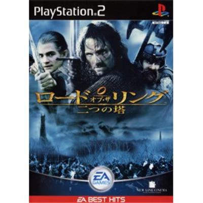 Electronic Arts Lord Of The Rings: The Two Towers (Ea Best Hits) [Import Japonais]