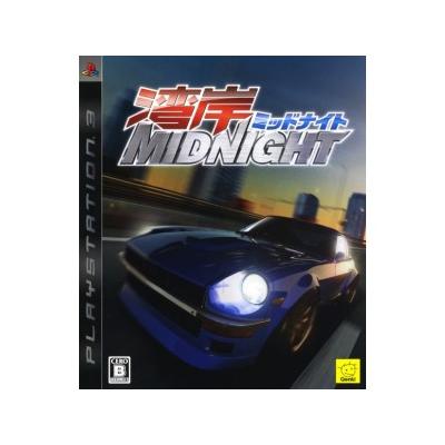 Wangan Midnight - IMPORT JAPONAIS
