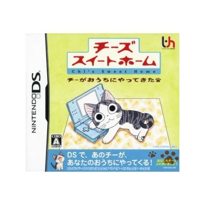 Acheter Chi's Sweet Home: Chi ga Ouchi ni Yatte Kita! - IMPORT JAPONAIS État correct - 32,99 € Chi's Sweet Home: Chi ga Ouchi ni Yatte Kita! - IMPORT JAPONAIS État correct - reconditionné disponible sur Fnac