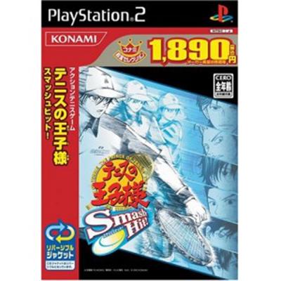 Prince of Tennis: Smash Hit! (Konami Palace Selection) [IMPORT JAPONAIS]  -  reconditionné disponible sur Fnac