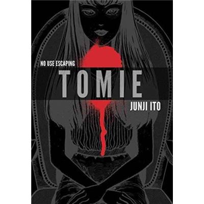 Tomie Complete Deluxe Edition