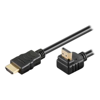 goobay HDMI met ethernetkabel - 5 m