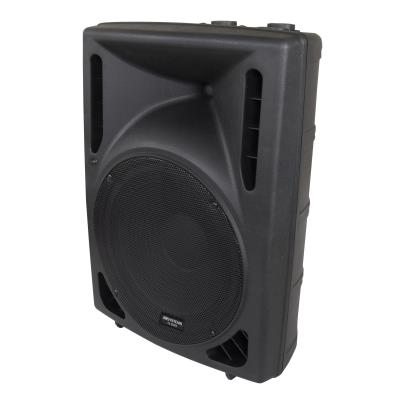 Enceinte passive 200 watts RMS JB SYSTEMS - PS-12 (la pièce)