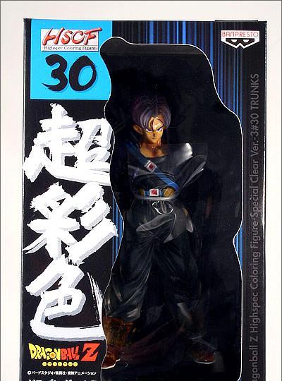 Acheter Figurine Dragon ball Z HSCF - Trunks #30 État correct - 22,71 € Figurine Dragon ball Z HSCF - Trunks #30 État correct - Banpresto reconditionné disponible sur Fnac