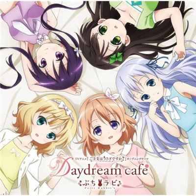 Daydream Cafe (gochumon Wa Usagi Desuka Intro Theme)