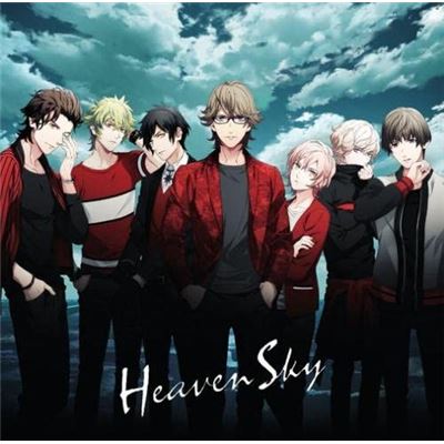 Uta No Prince Sama Heaven Sky Episode Cd