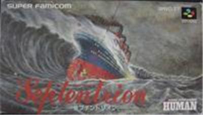 Septentrion - IMPORT JAPONAIS  -  reconditionné disponible sur Fnac