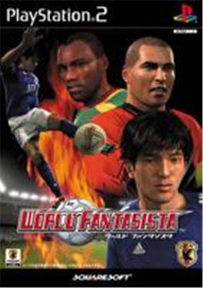 World Fantasista - IMPORT JAPONAIS
