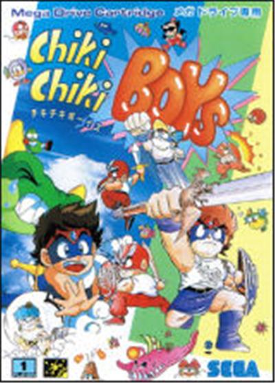 Sega Chiki Chiki Boys - Import Japonais